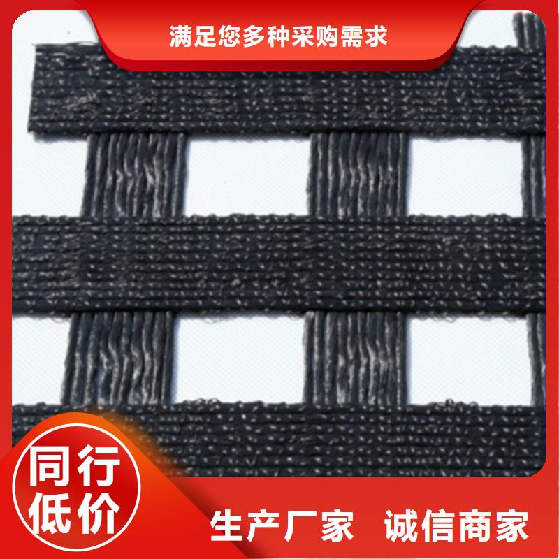 土工格栅钢塑土工格栅厂家品控严格