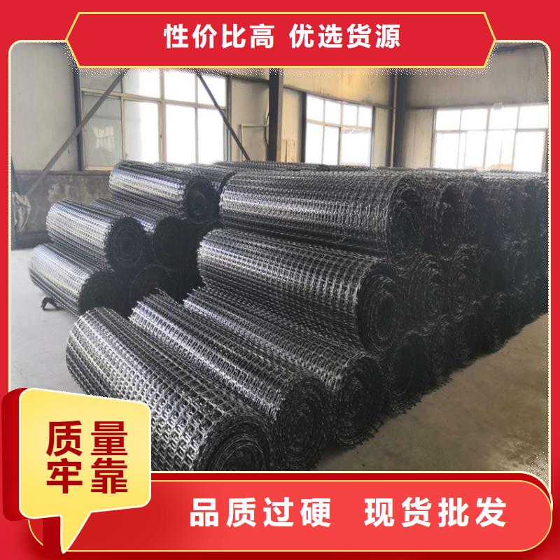 土工格栅HDPE土工膜使用寿命长久