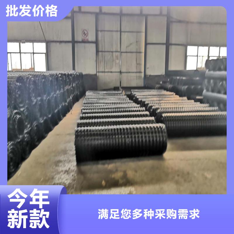 土工格栅,硬式透水管送货上门