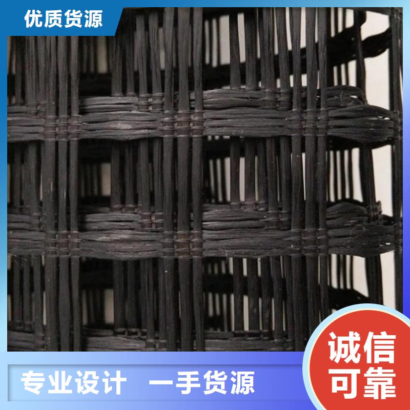 玻纤格栅-钢塑土工格栅-PP焊接土工格栅