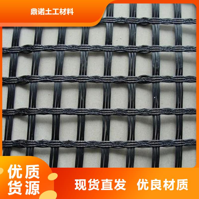 玻纤格栅图片详情