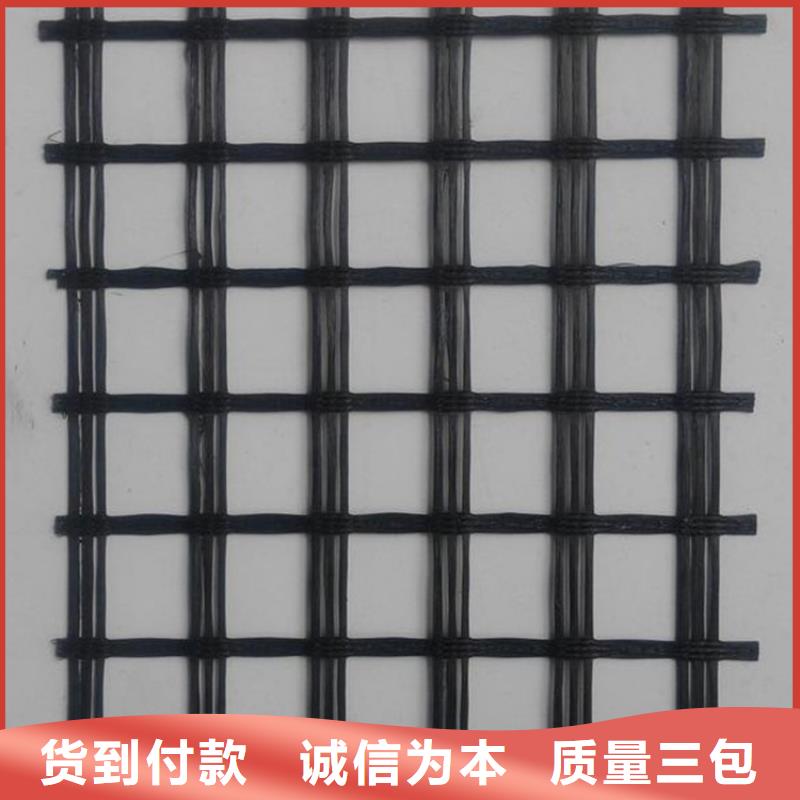  土工格栅价格实惠