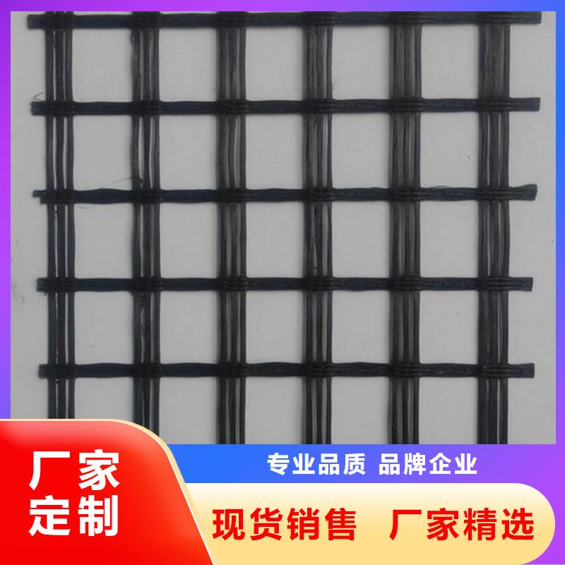 土工格栅-植草格高品质诚信厂家