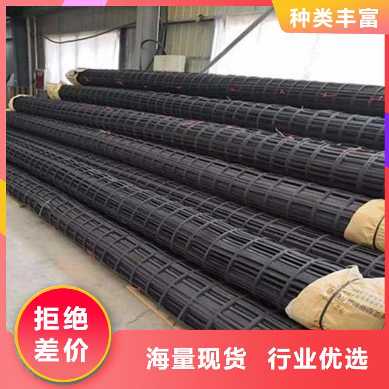 沥青玻纤土工格栅