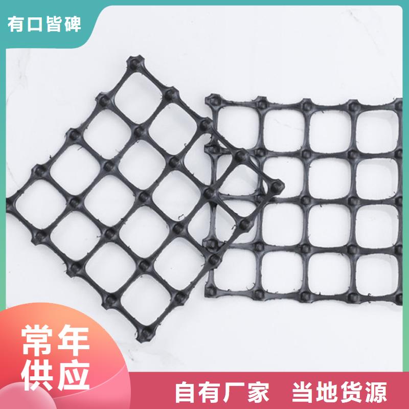 沥青玻纤土工格栅