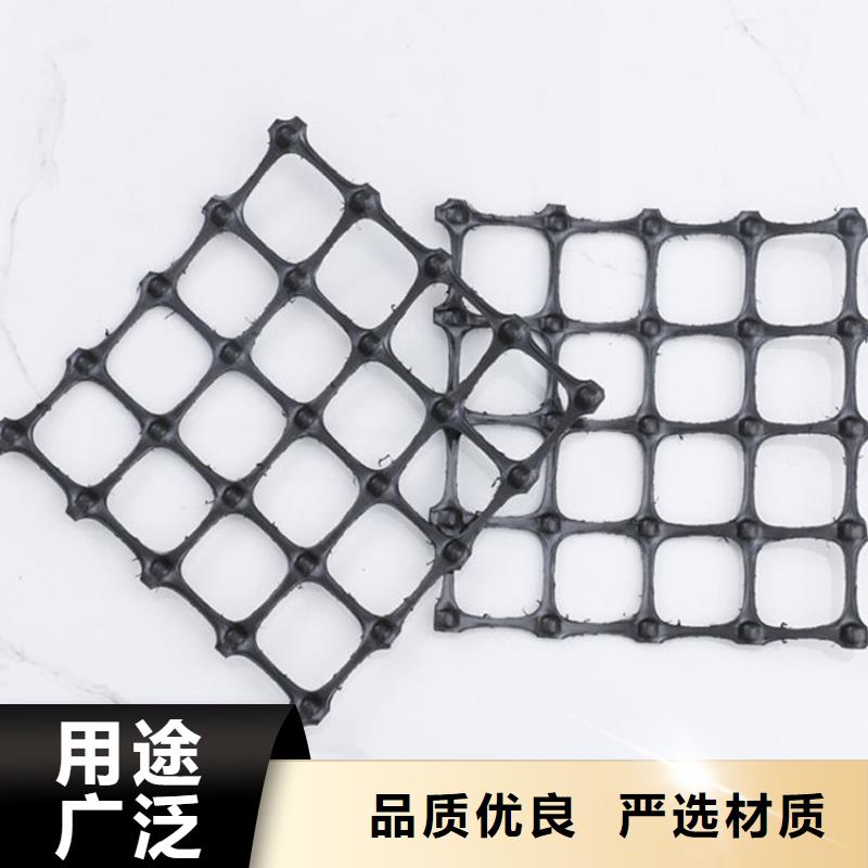 土工格栅HDPE土工膜源头厂家来图定制