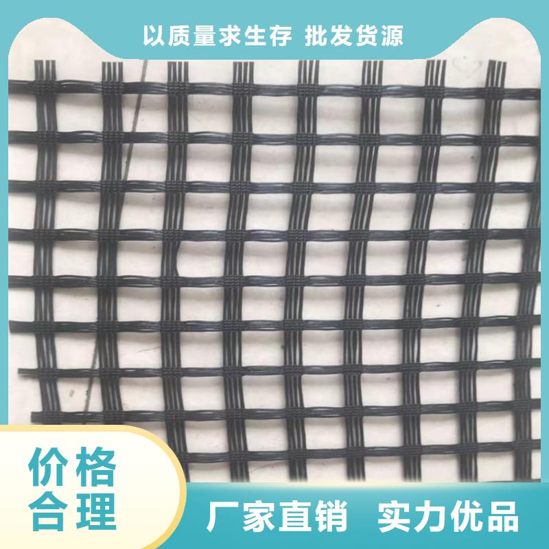 土工格栅编织布服务周到