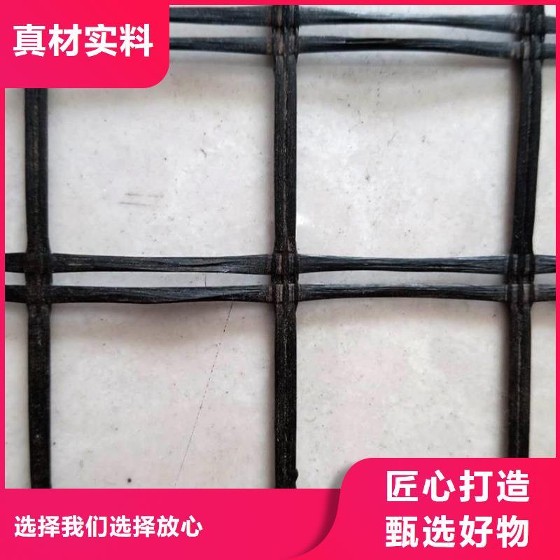 塑料盲沟视频-通城|通山|荆州|随州|荆门|十堰|武汉|黄冈鼎诺塑料盲沟_ 鼎诺土工材料(咸宁市分公司)