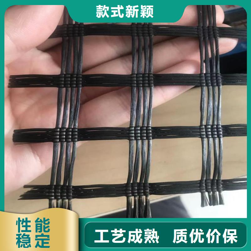 塑料盲沟视频-通城|通山|荆州|随州|荆门|十堰|武汉|黄冈鼎诺塑料盲沟_ 鼎诺土工材料(咸宁市分公司)