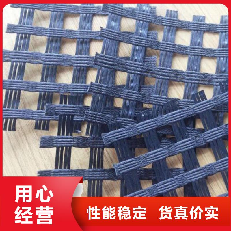 玻纤格栅-钢塑土工格栅-PP焊接土工格栅
