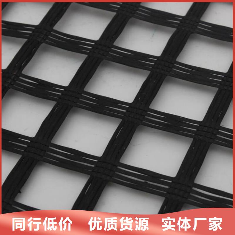  土工格栅价格实惠