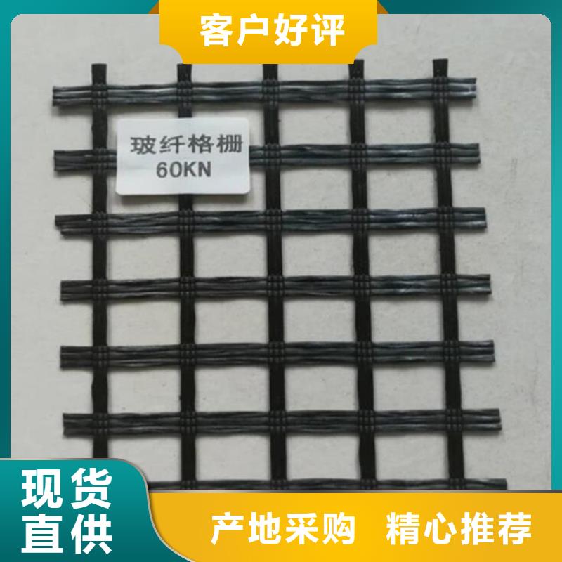 玻纤格栅-钢塑土工格栅-PP焊接土工格栅
