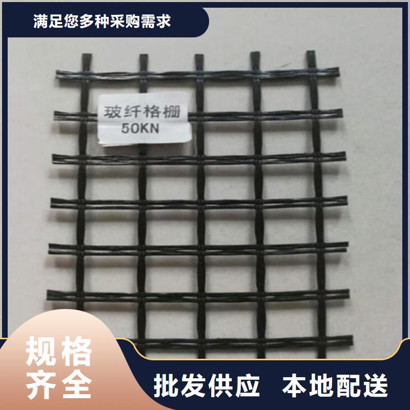 土工格栅,硬式透水管送货上门