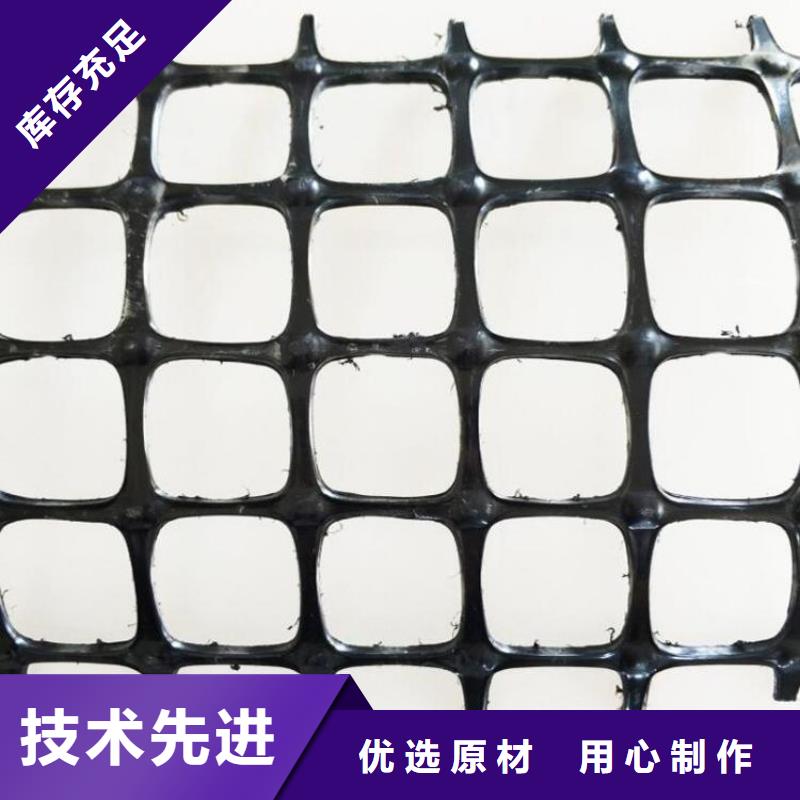 玻纤格栅图片详情