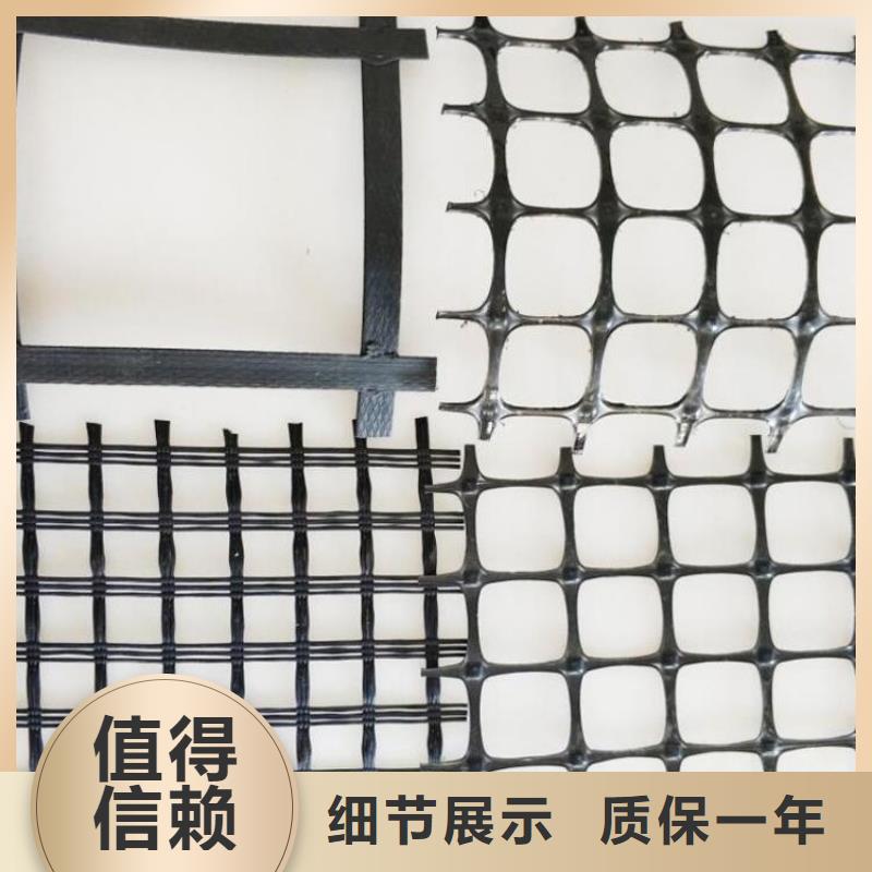 土工格栅编织布服务周到