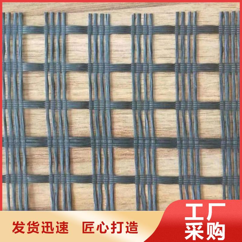 塑料双向土工格栅产品动态