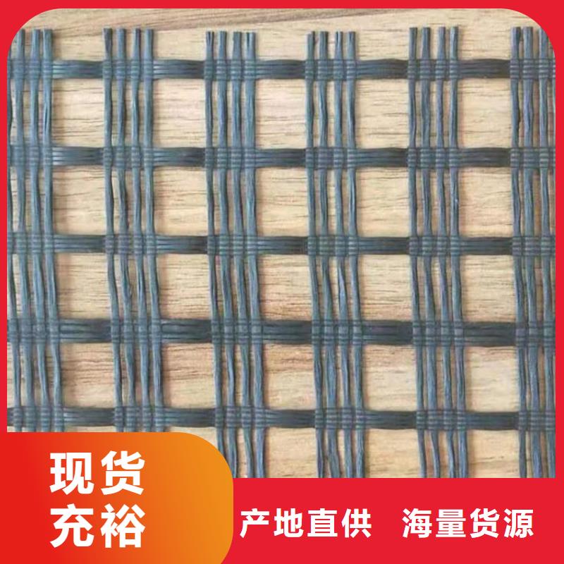 土工格栅,硬式透水管送货上门
