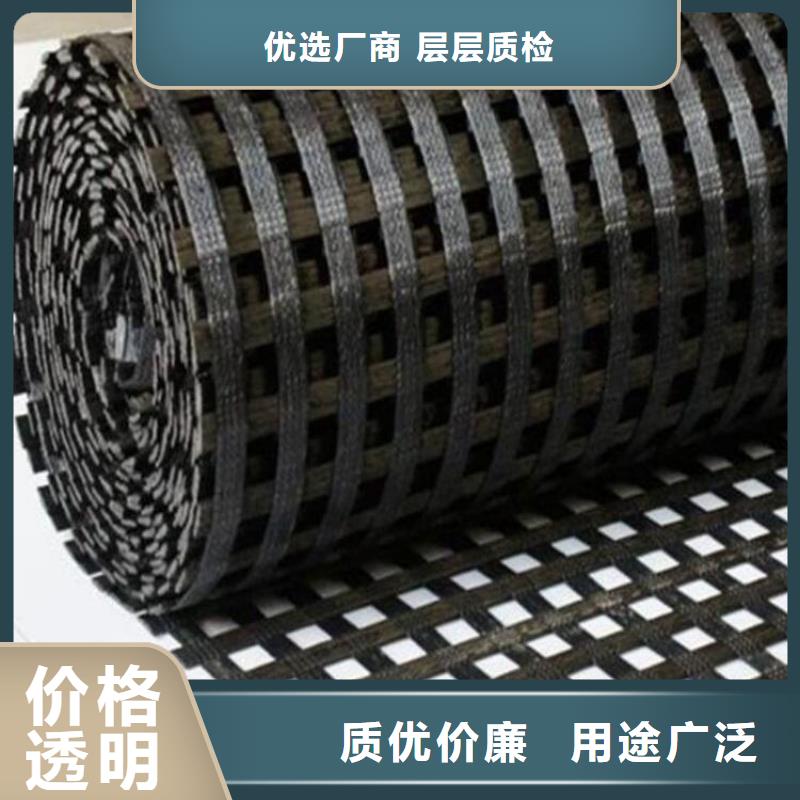 塑料盲沟视频-通城|通山|荆州|随州|荆门|十堰|武汉|黄冈鼎诺塑料盲沟_ 鼎诺土工材料(咸宁市分公司)