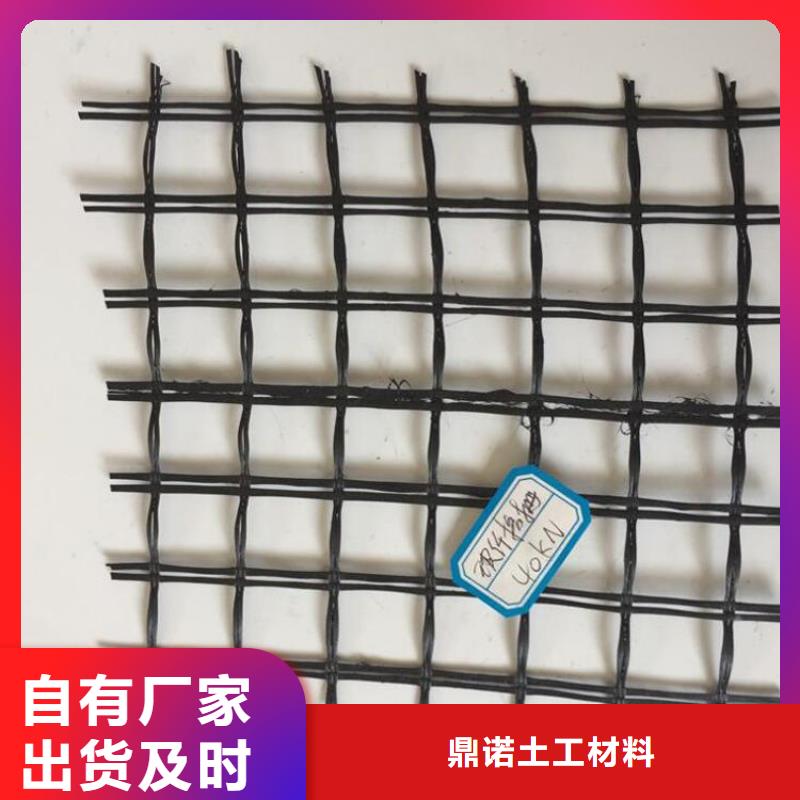 土工格栅HDPE土工膜使用寿命长久