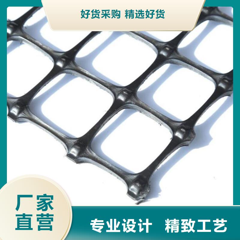 塑料盲沟视频-通城|通山|荆州|随州|荆门|十堰|武汉|黄冈鼎诺塑料盲沟_ 鼎诺土工材料(咸宁市分公司)