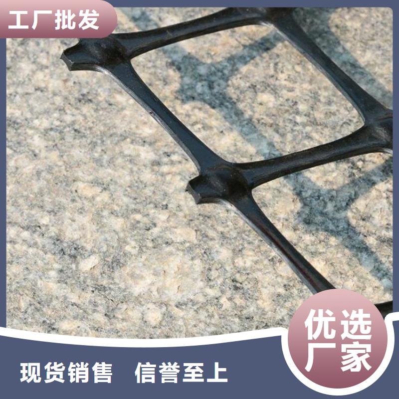  土工格栅价格实惠