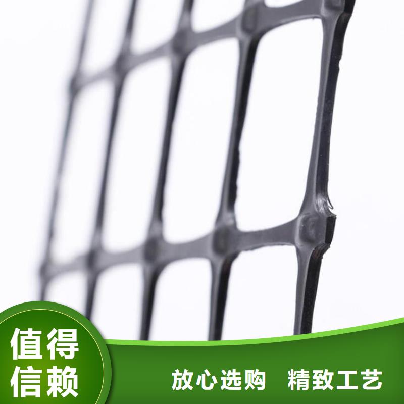土工格栅编织布服务周到