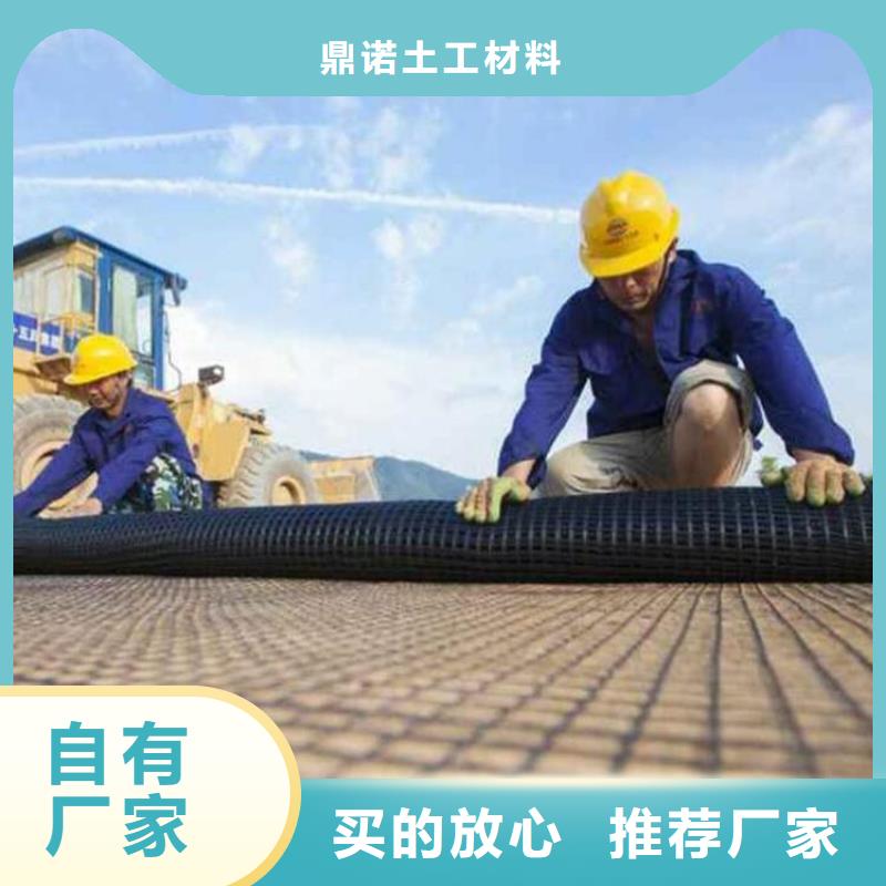 五指山市钢塑土工格栅