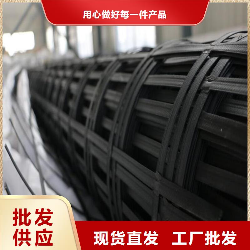 塑料双向土工格栅产品动态