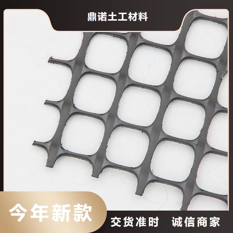 土工格栅HDPE土工膜使用寿命长久