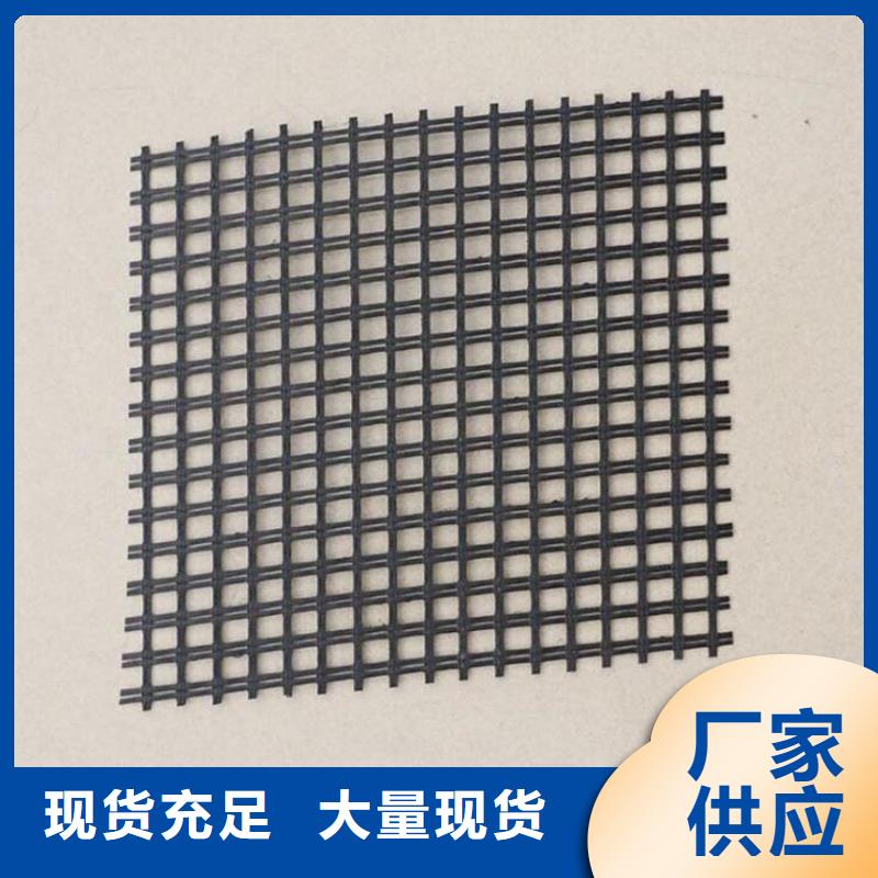 玻纤土工格栅全国配送