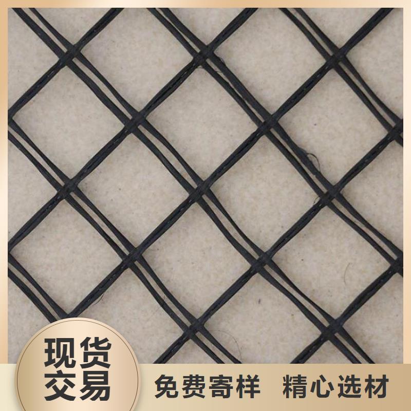 塑料双向土工格栅产品动态