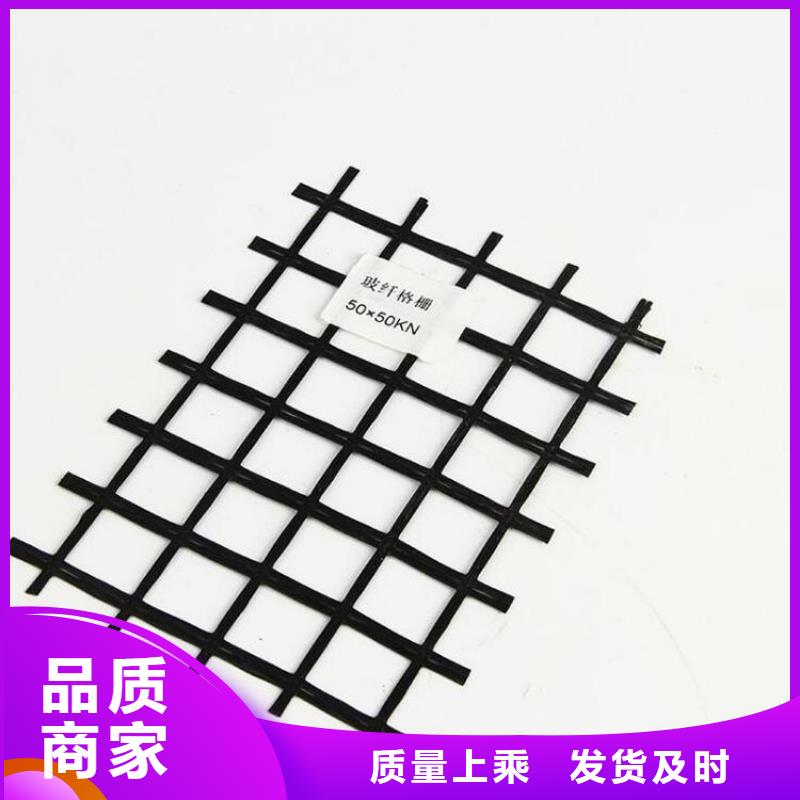 土工格栅编织布服务周到
