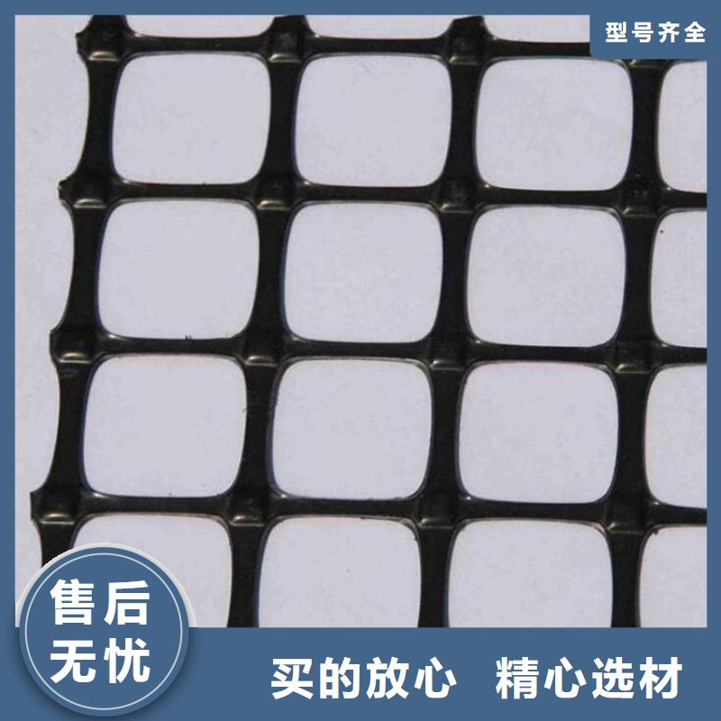 玻纤格栅-钢塑土工格栅-PP焊接土工格栅
