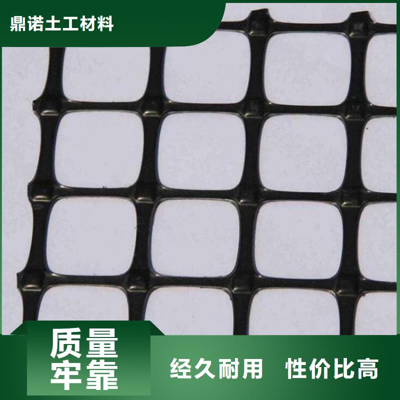 玻纤格栅图片详情