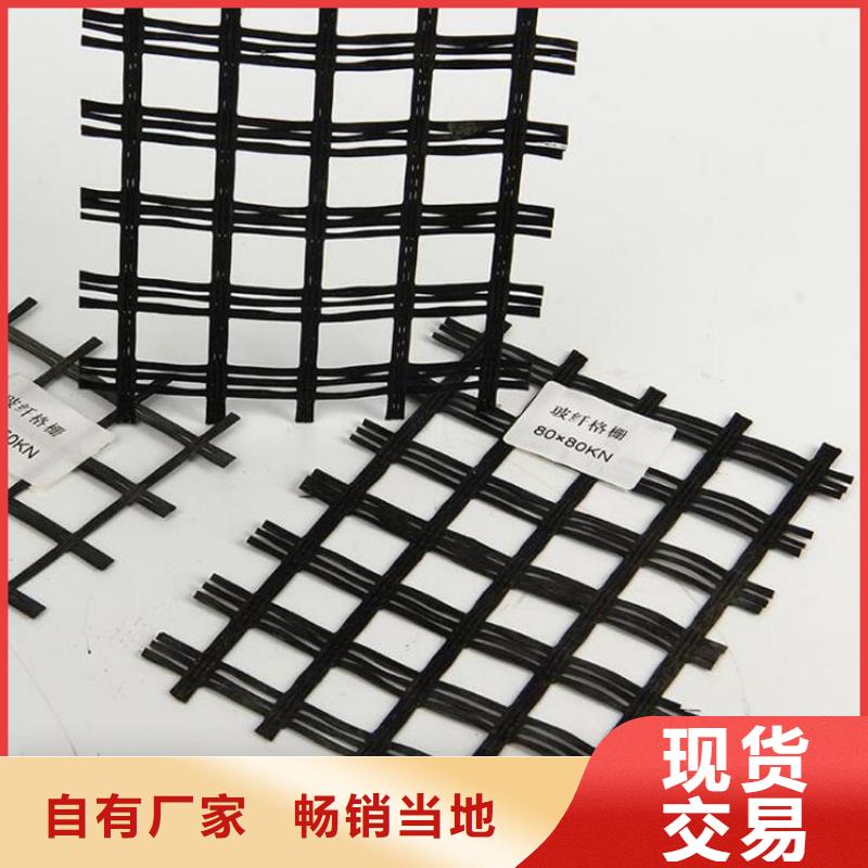 玻纤格栅图片详情