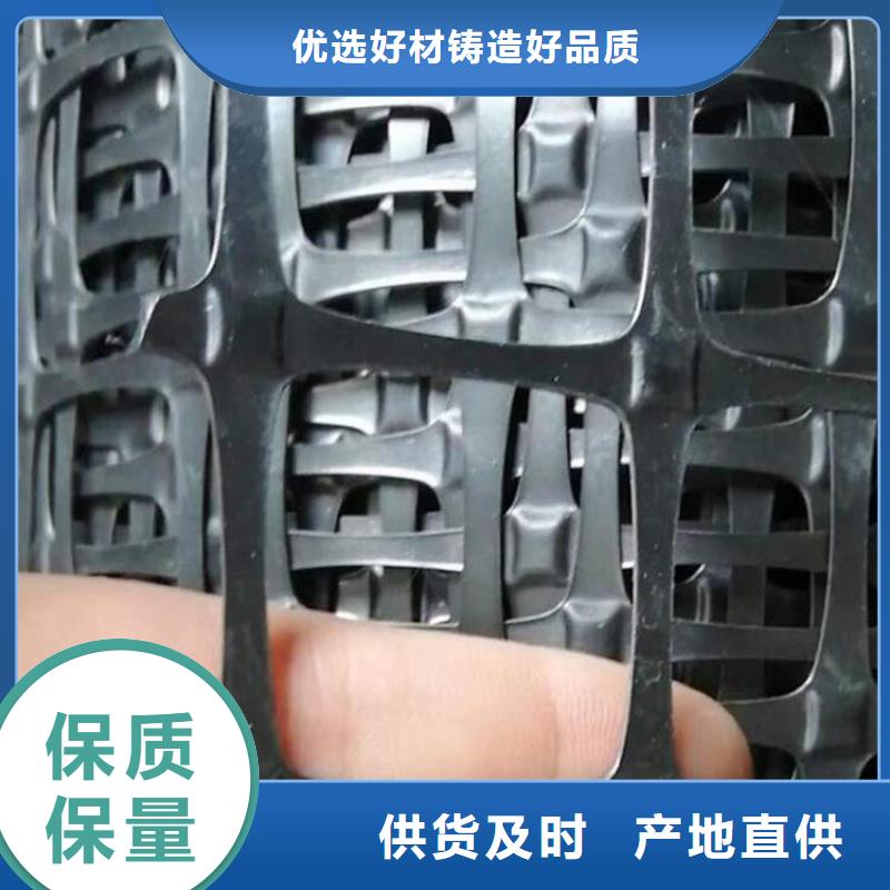 塑料双向土工格栅产品动态