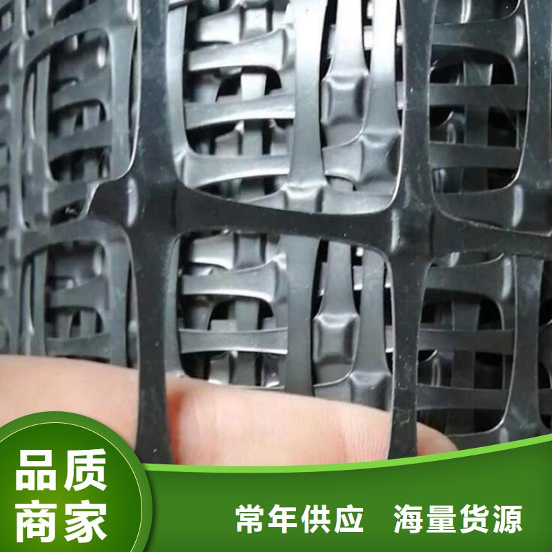 土工格栅编织布服务周到