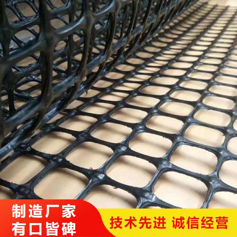 土工格栅编织布服务周到