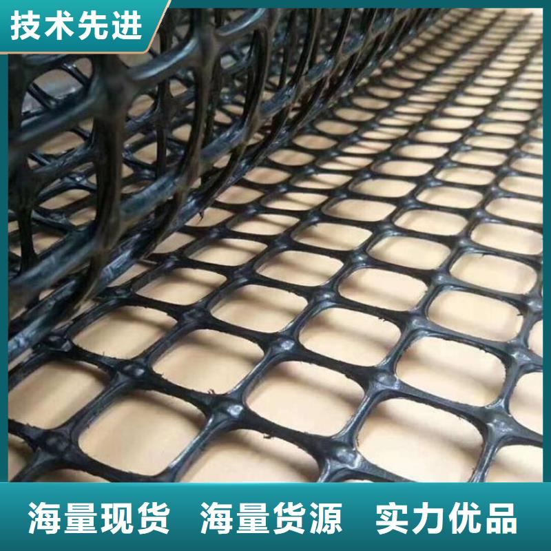 塑料双向土工格栅产品动态