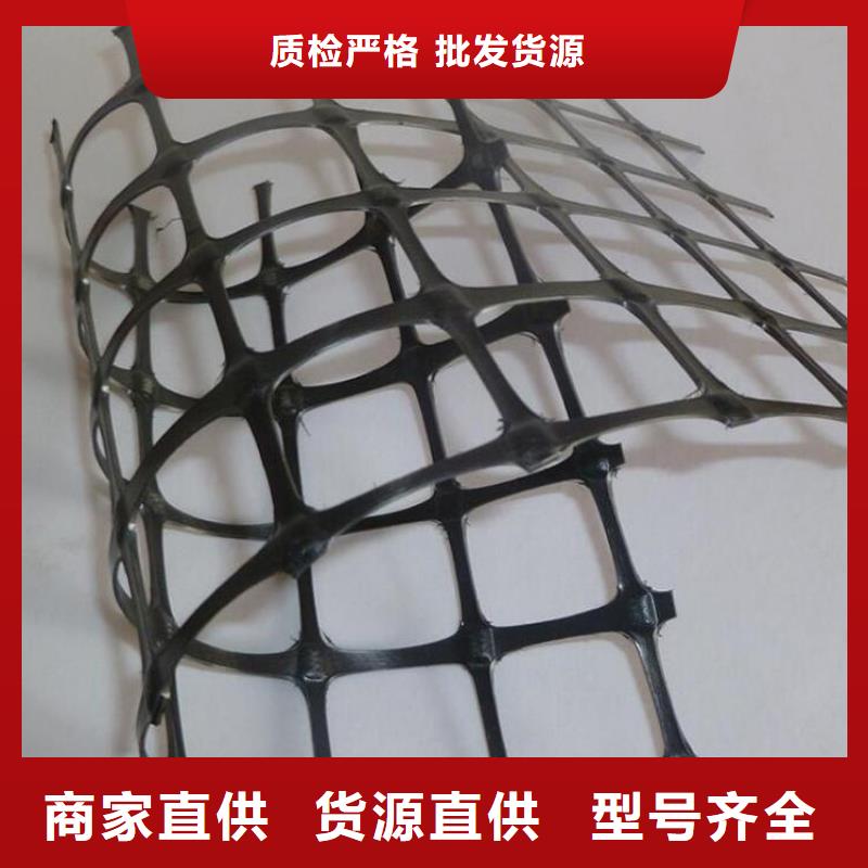 土工格栅HDPE土工膜源头厂家来图定制
