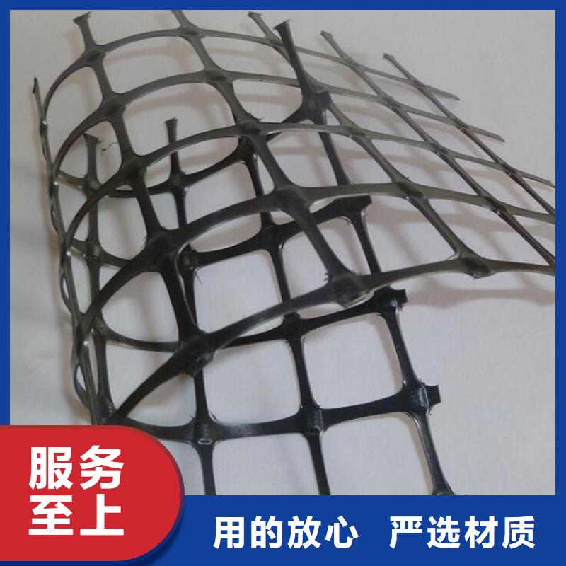 土工格栅编织布服务周到