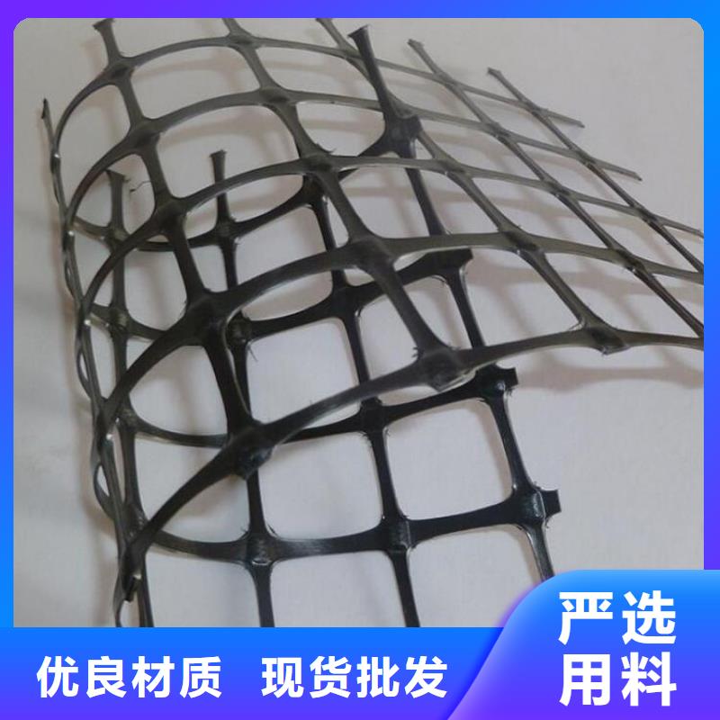 塑料双向土工格栅产品动态