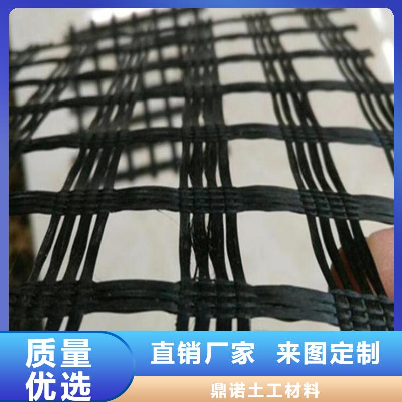 塑料双向土工格栅产品动态