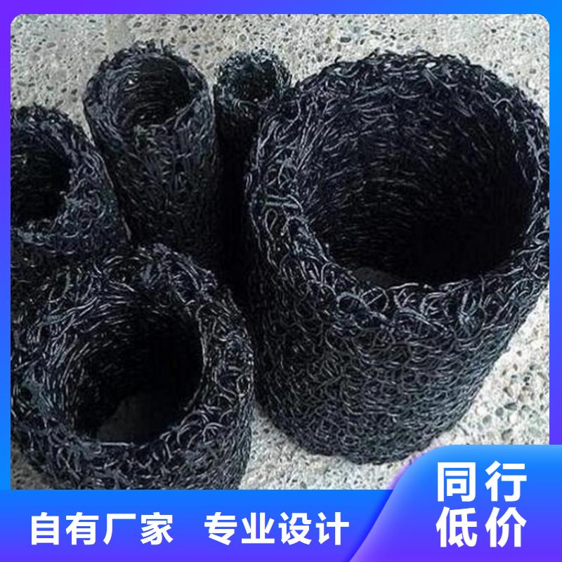 塑料盲沟-视频-西宁市塑料盲沟-当地可服务区域湟中|湟源|玉树|黄南|海北|海西|海南|果洛