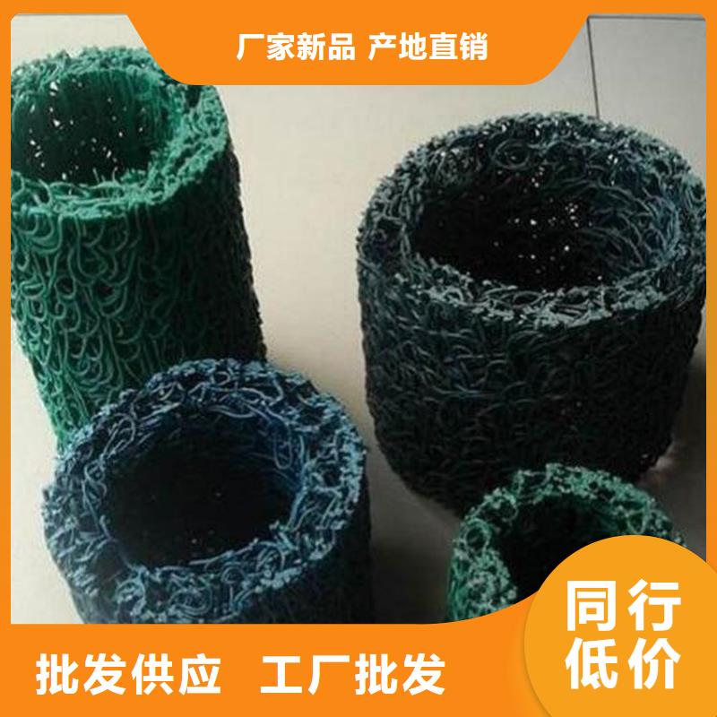 塑料盲沟,【防裂贴】实力雄厚品质保障