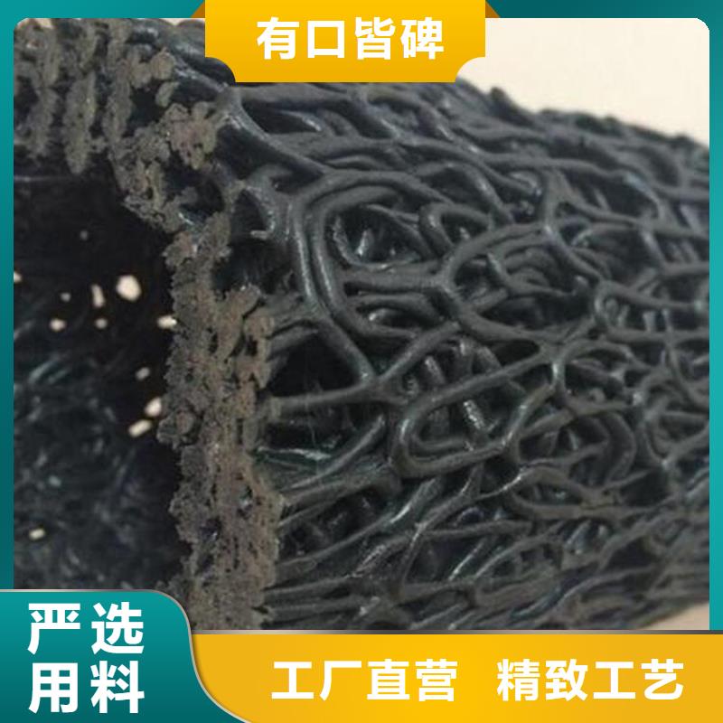 塑料盲沟-透水盲管