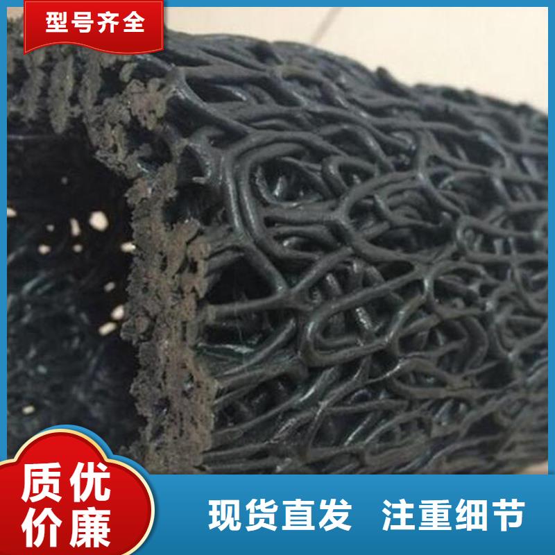 塑料盲沟-视频-塑料盲沟-西藏林芝市波密|墨脱|日喀则|昌都|那曲|拉萨【此地】品牌