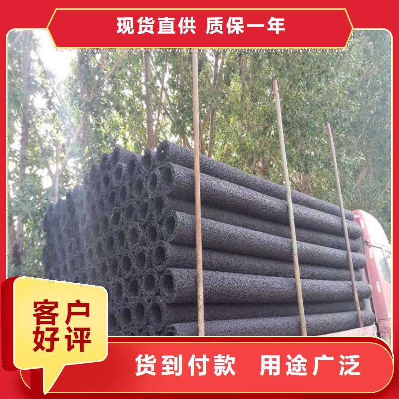 塑料盲沟视频-塑料盲沟-鼎诺土工材料(滨州市分公司)服务区域阳信|沾化|莱芜|泰安|临沂|东营|淄博