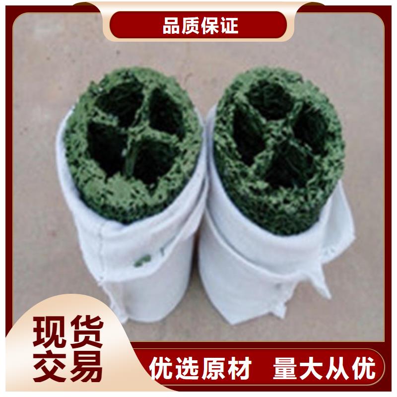 塑料盲沟-透水盲管