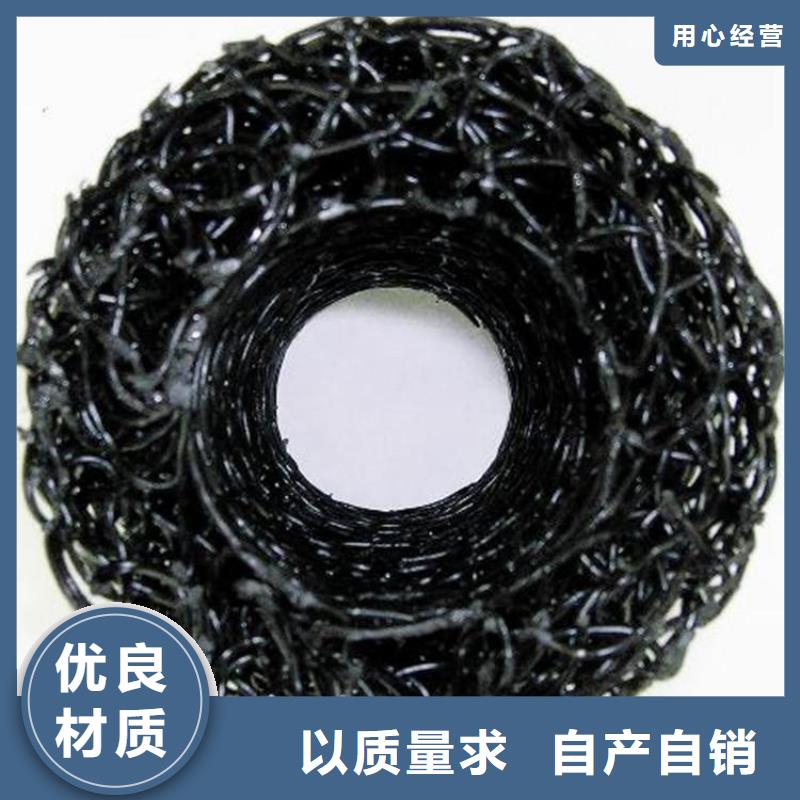 塑料盲沟-视频-塑料盲沟-西藏林芝市波密|墨脱|日喀则|昌都|那曲|拉萨【此地】品牌